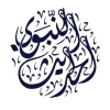 Hadis