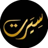 sirat